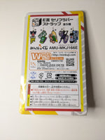 Yowamushi Pedal Rubber Strap