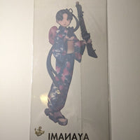 Ayanami Kantai Collection Kancolle Fleet Girls Clear Plastic Card/Poster