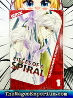 Pieces of a Spiral Vol 1 - The Mage's Emporium CMX 2407 UPDATEMETA Used English Manga Japanese Style Comic Book