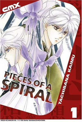 Pieces of a Spiral Vol 1 - The Mage's Emporium CMX 2407 UPDATEMETA Used English Manga Japanese Style Comic Book