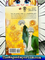 Pieces of a Spiral Vol 4 - The Mage's Emporium CMX 2408 UPDATEMETA Used English Manga Japanese Style Comic Book