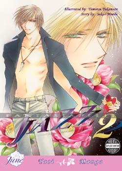 Jazz Vol 2 Manga - The Mage's Emporium June Used English Manga Japanese Style Comic Book