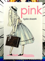 Pink - The Mage's Emporium Vertical outofstock UPDATEMETA Used English Manga Japanese Style Comic Book