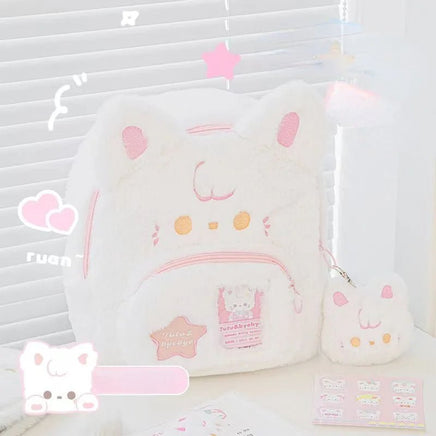Pink & White Plush Cat Backpack - The Mage's Emporium Kore Kawaii Kore Kawaii Shopify Collective Used English Japanese Style Comic Book