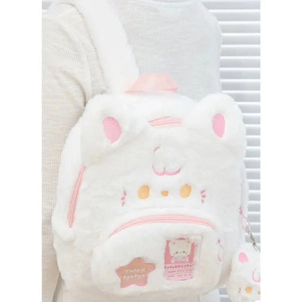 Pink & White Plush Cat Backpack - The Mage's Emporium Kore Kawaii Kore Kawaii Shopify Collective Used English Japanese Style Comic Book