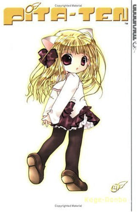 Pita - Ten Vol 4 (Damaged) - The Mage's Emporium Tokyopop 2501 UPDATEMETA Used English Manga Japanese Style Comic Book