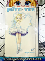 Pita - Ten Vol 5 - The Mage's Emporium Tokyopop 2411 BackInStock UPDATEMETA Used English Manga Japanese Style Comic Book