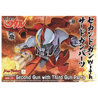 PLAMAX: Mashin Hero Wataru - MS - 17 Second Gun (With Third Gun Parts) Model Kit - The Mage's Emporium Shumi Toys & Gifts Shopify Collective Shumi Toys & Gifts Used English Plastic Model Kits Japanese Style Comic Book