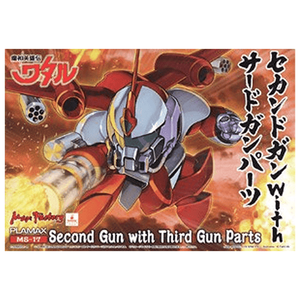 PLAMAX: Mashin Hero Wataru - MS - 17 Second Gun (With Third Gun Parts) Model Kit - The Mage's Emporium Shumi Toys & Gifts Shopify Collective Shumi Toys & Gifts Used English Plastic Model Kits Japanese Style Comic Book