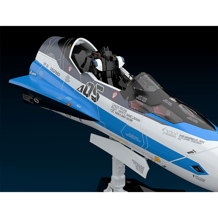 PLAMAX MF - 56: 1/20 minimum factory Fighter Nose Collection VF - 31J (Hayate Immelman's Fighter) Plastic Model Kit - The Mage's Emporium Shumi Toys & Gifts Shopify Collective Shumi Toys & Gifts Used English Plastic Model Kits Japanese Style Comic Book