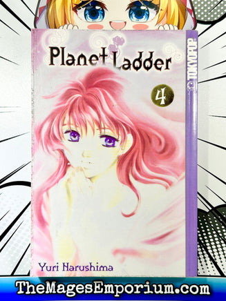 Planet Ladder Vol 4 - The Mage's Emporium Tokyopop 2408 BackInStock UPDATEMETA Used English Manga Japanese Style Comic Book