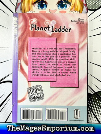 Planet Ladder Vol 4 - The Mage's Emporium Tokyopop 2408 BackInStock UPDATEMETA Used English Manga Japanese Style Comic Book