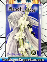 Planet Ladder Vol 5 - The Mage's Emporium Tokyopop 2408 BackInStock UPDATEMETA Used English Manga Japanese Style Comic Book