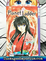 Planet Ladder Vol 6 - The Mage's Emporium Tokyopop outofstock UPDATEMETA Used English Manga Japanese Style Comic Book