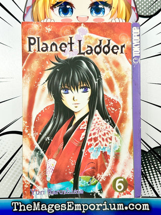 Planet Ladder Vol 6 - The Mage's Emporium Tokyopop outofstock UPDATEMETA Used English Manga Japanese Style Comic Book