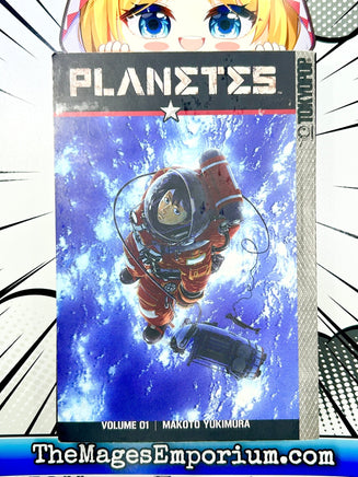 Planetes Vol 1 - The Mage's Emporium Tokyopop 2407 UPDATEMETA Used English Manga Japanese Style Comic Book