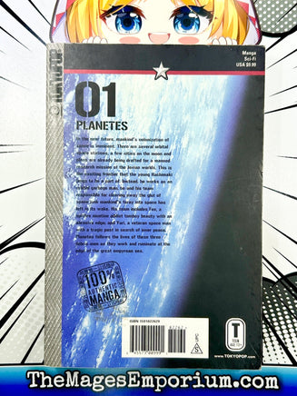 Planetes Vol 1 - The Mage's Emporium Tokyopop 2407 UPDATEMETA Used English Manga Japanese Style Comic Book