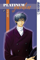 Platinum Garden Vol 2 Ex Library - The Mage's Emporium Tokyopop 2412 UPDATEMETA Used English Manga Japanese Style Comic Book