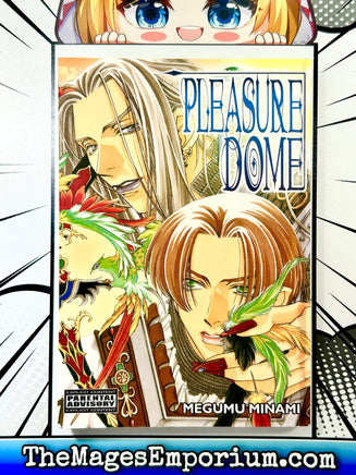 Pleasure Dome - The Mage's Emporium Kitty 2408 BackInStock UPDATEMETA Used English Manga Japanese Style Comic Book