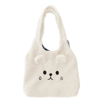 Plush Bear Tote Bag - The Mage's Emporium Kore Kawaii Kore Kawaii Shopify Collective Used English Japanese Style Comic Book