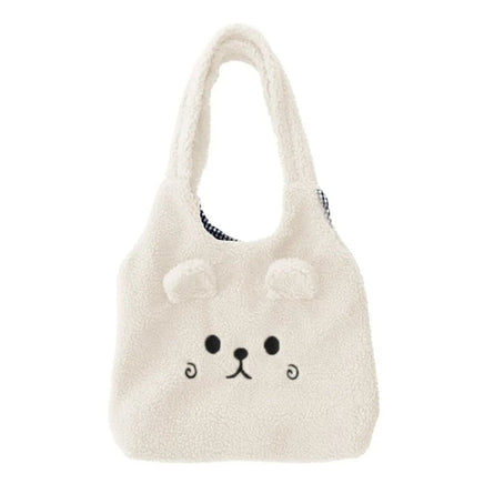 Plush Bear Tote Bag - The Mage's Emporium Kore Kawaii Kore Kawaii Shopify Collective Used English Japanese Style Comic Book