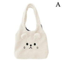 Plush Bear Tote Bag - The Mage's Emporium Kore Kawaii Kore Kawaii Shopify Collective Used English Japanese Style Comic Book