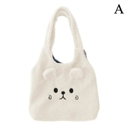 Plush Bear Tote Bag - The Mage's Emporium Kore Kawaii Kore Kawaii Shopify Collective Used English Japanese Style Comic Book