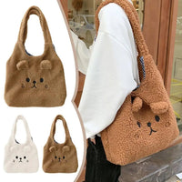 Plush Bear Tote Bag - The Mage's Emporium Kore Kawaii Kore Kawaii Shopify Collective Used English Japanese Style Comic Book