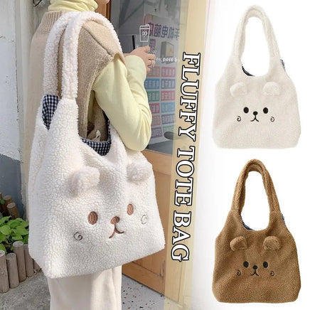 Plush Bear Tote Bag - The Mage's Emporium Kore Kawaii Kore Kawaii Shopify Collective Used English Japanese Style Comic Book