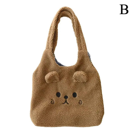 Plush Bear Tote Bag - The Mage's Emporium Kore Kawaii Kore Kawaii Shopify Collective Used English Japanese Style Comic Book