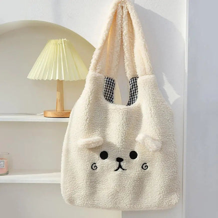Plush Bear Tote Bag - The Mage's Emporium Kore Kawaii Kore Kawaii Shopify Collective Used English Japanese Style Comic Book