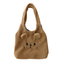 Plush Bear Tote Bag - The Mage's Emporium Kore Kawaii Kore Kawaii Shopify Collective Used English Japanese Style Comic Book