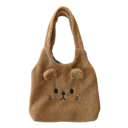 Plush Bear Tote Bag - The Mage's Emporium Kore Kawaii Kore Kawaii Shopify Collective Used English Japanese Style Comic Book