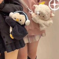 Plush Lamb Crossbody Bag - The Mage's Emporium Kore Kawaii Kore Kawaii Shopify Collective Used English Japanese Style Comic Book