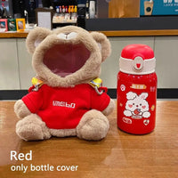 Plushie Water Bottle Covers - The Mage's Emporium Kore Kawaii Kore Kawaii Shopify Collective Used English Japanese Style Comic Book