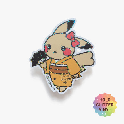 Pokema'am 1 Holographic Glitter Stickers - The Mage's Emporium Geoffrey Siu Art LLC Geoffrey Siu Art LLC Shopify Collective Used English Vinyl Sticker Japanese Style Comic Book