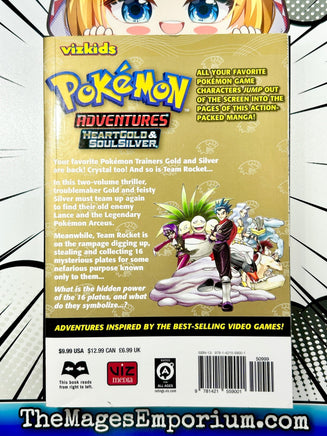 Pokemon Adventures Heart Gold and Soul Silver Vol 1 - The Mage's Emporium Viz Media 2408 BackInStock UPDATEMETA Used English Manga Japanese Style Comic Book