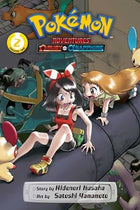 Pokemon Adventures Ruby and Sapphire Vol 2