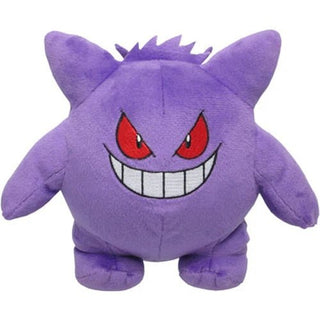 Pokemon All Star Collection Gengar Plush - The Mage's Emporium Super Anime Store Shopify Collective Super Anime Store Used English Figures Japanese Style Comic Book