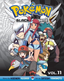 Pokemon Black and White Vol 11 - The Mage's Emporium Viz Media 2501 UPDATEMETA Used English Manga Japanese Style Comic Book