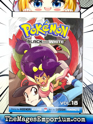 Pokemon Black and White Vol 18 - The Mage's Emporium Viz Media 2501 UPDATEMETA Used English Manga Japanese Style Comic Book