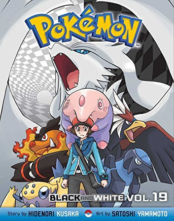 Pokemon Black and White Vol 19 - The Mage's Emporium Viz Media 2501 UPDATEMETA Used English Manga Japanese Style Comic Book