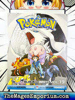 Pokemon Black and White Vol 19 - The Mage's Emporium Viz Media 2501 UPDATEMETA Used English Manga Japanese Style Comic Book
