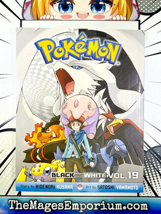Pokemon Black and White Vol 19 - The Mage's Emporium Viz Media 2501 UPDATEMETA Used English Manga Japanese Style Comic Book