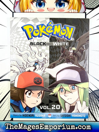 Pokemon Black and White Vol 20 - The Mage's Emporium Viz Media 2501 UPDATEMETA Used English Manga Japanese Style Comic Book