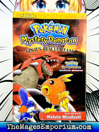 Pokemon Mystery Dungeon Ginji's Rescue Team - The Mage's Emporium Viz Media 2407 all bis1 Used English Manga Japanese Style Comic Book