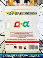Pokemon Omega Ruby and Alpha Sapphire Vol 2 - The Mage's Emporium Viz Media 2501 UPDATEMETA Used English Manga Japanese Style Comic Book