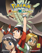 Pokémon Omega Ruby and Alpha Sapphire Vol 2