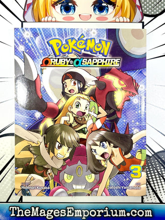 Pokemon Omega Ruby and Alpha Vol 3 - The Mage's Emporium Viz Media 2501 UPDATEMETA Used English Manga Japanese Style Comic Book