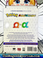 Pokemon Omega Ruby and Alpha Vol 4 - The Mage's Emporium Viz Media 2501 UPDATEMETA Used English Manga Japanese Style Comic Book